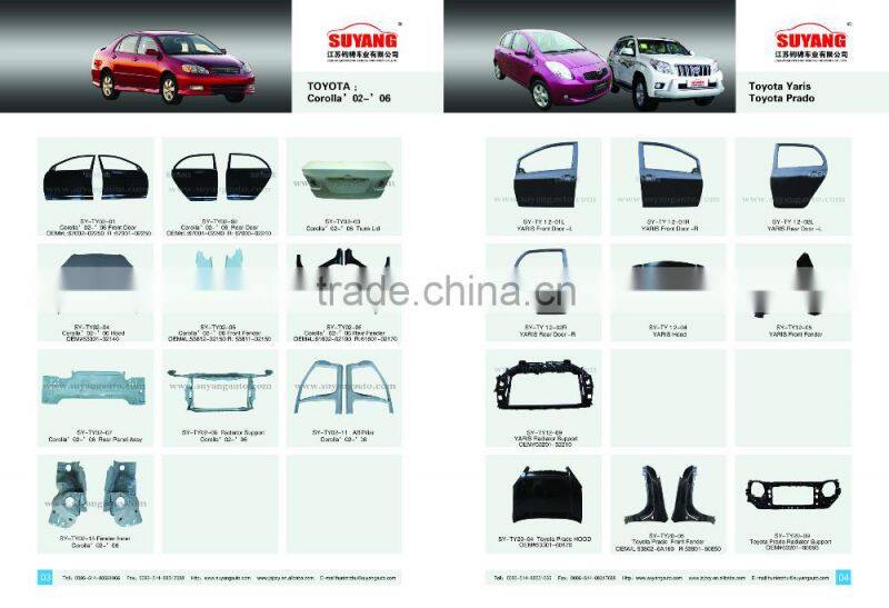 Replacement Radiator Support for TOYOTA corolla 07-12 aftermarket auto body parts