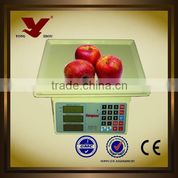 Sensitive balance and scales