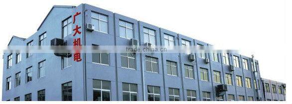 Panel air compressor /motor/compressor pump