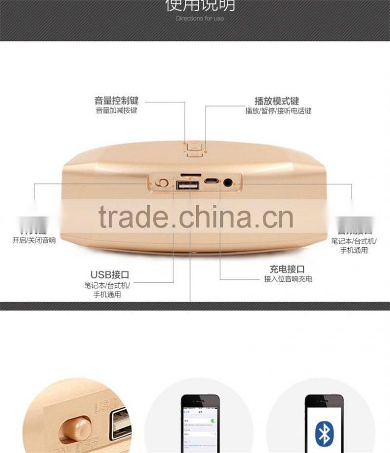 2016New GS-809 HIFI subwoofer Bluetooth speakers TF card Usb player Mini portable speaker 3D surround sound quality Factory OEM