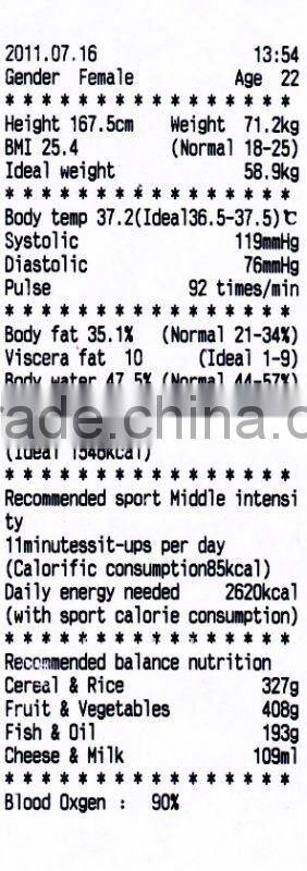 kiosk SK-X80-017 LCD Touch Screen Electronic Weight Measure Fat and Body Composition Analyzer