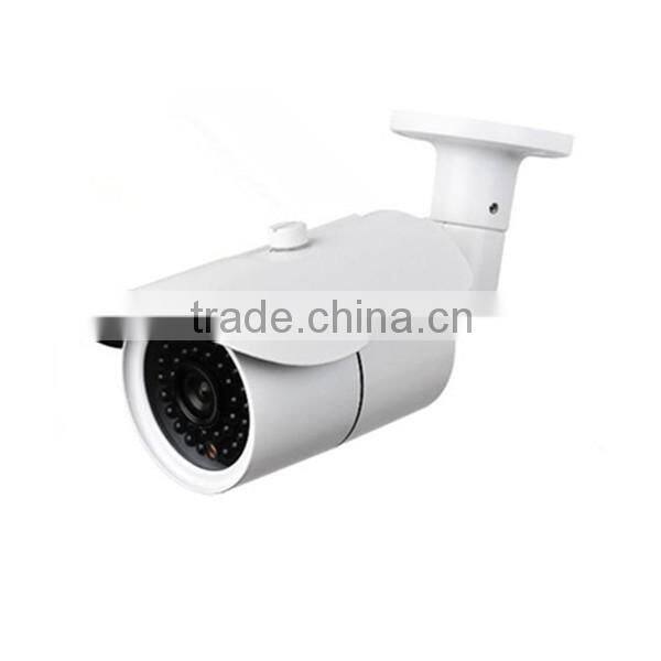 2016 New Waterproof IP camera 5MP cctv camera