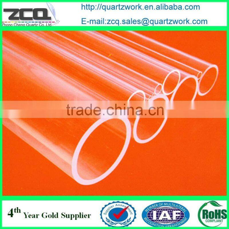 quartz tube quartz glass tube