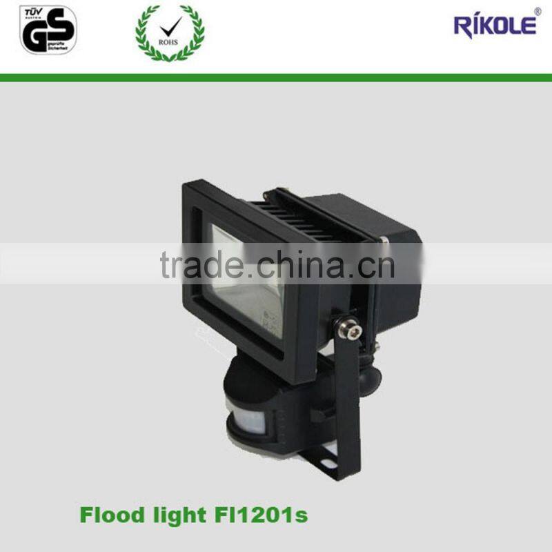 S-style outside waterproof 20w led flood light