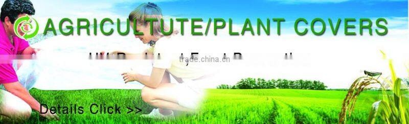 Breathable Winter Frost Protection Fleece for Plants and Agriculture