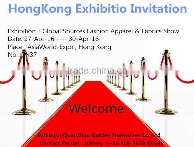 Small Width (2cm/3cm/6cm/10cm width) Spunbond PP Nonwoven Fabric Rolls wholesale