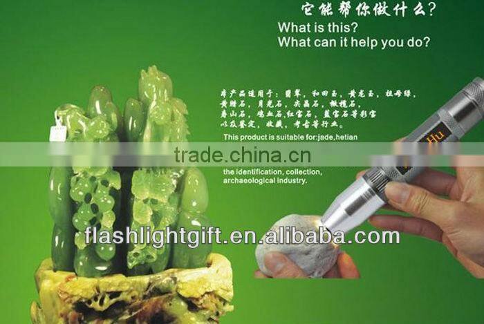 Cree q5 rechargeable testing led torch