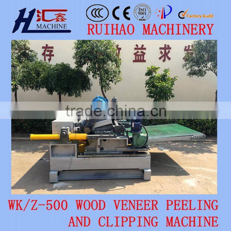 New design Ruihao Brand WK500 wood peeling machine for plywood facotry for sale