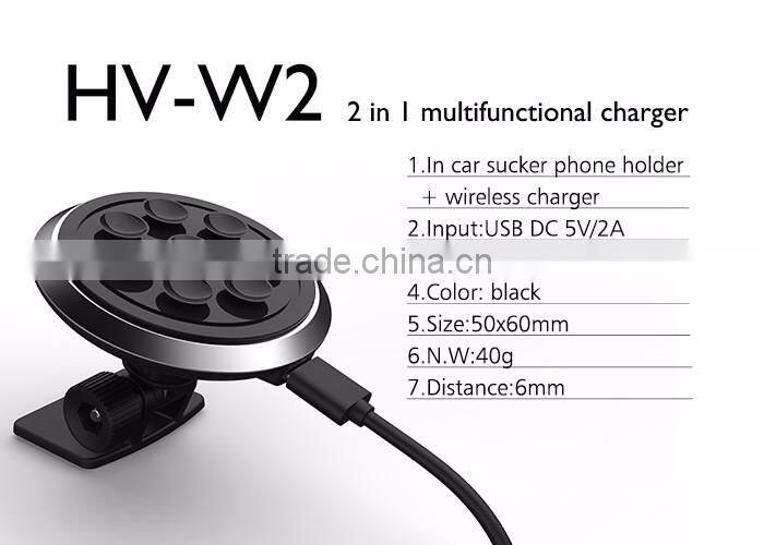 HC-W2 2 in 1 multifunctional charger new 2016 universal wireless charger for xiaomi redmi note 3