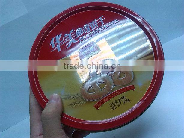 12pcs Carton pack color round tin can
