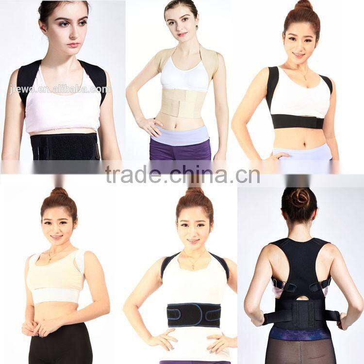 2016 polyester medical back brace to correct posture relief back pain approved by CE and FDA