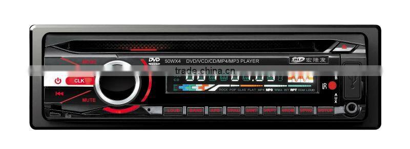 ONE DIN CAR CD USB SD AUX AUDIO PLAYER