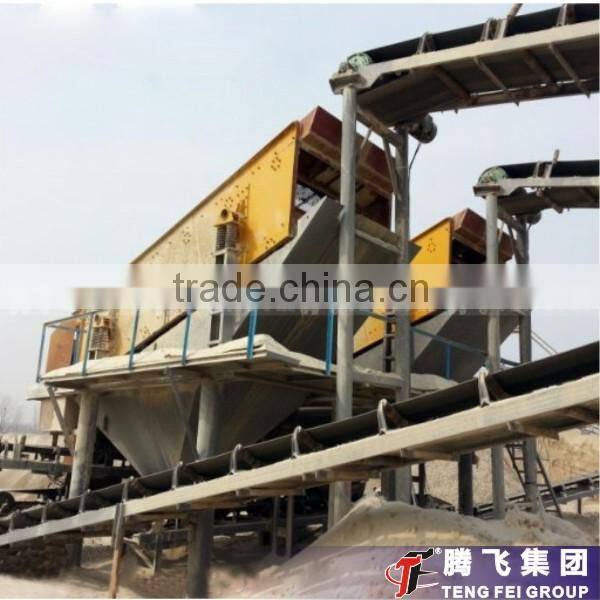 China Vibrating Screen With High Capacity