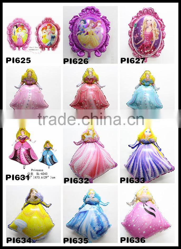 50*76cm princess Aluminum foil balloons Birthday party decoration cartoon balloon children classic toys