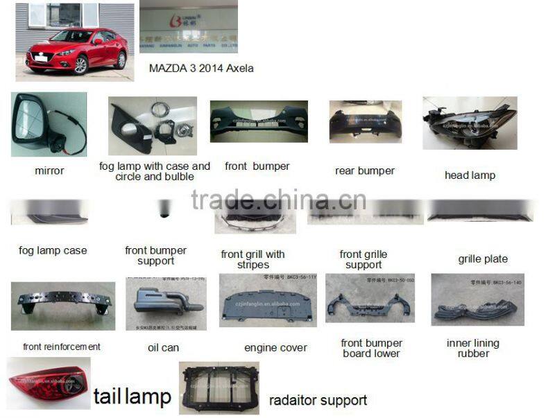 Auto spare parts & car body parts & accessories reinforcement rear FOR MAZDA 3 axela 2013 2014 2015