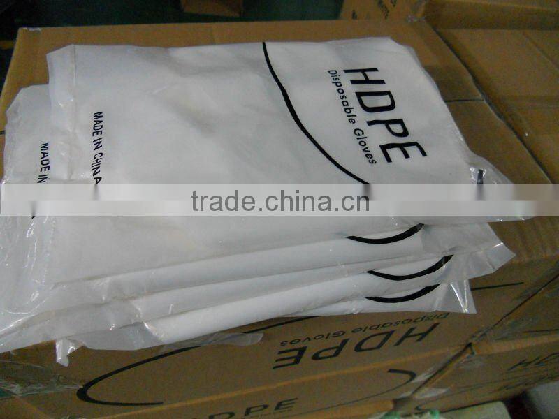 Disposable PE glove/PE Medical glove/Examination glove/Hospital glove