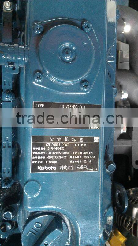 Japan imported kubota 15 kva generators single phase
