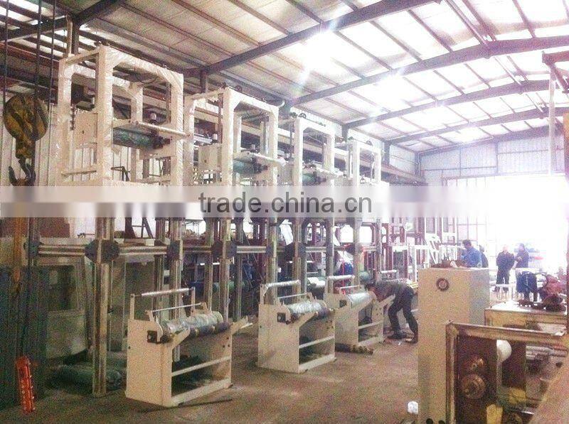 PE blown film machine for vest bag/shopping bag