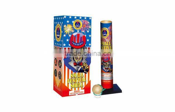 1.4G UN0336 Artillery shells fireworks