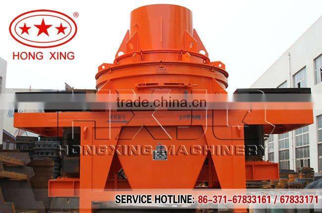 Hongxing vertical shaft impact HX series sand maker high efficiency