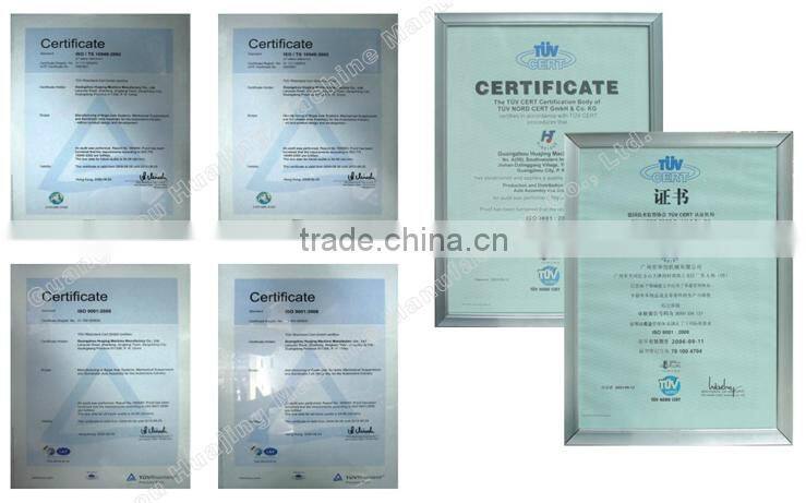 HJ Semi Trailer Bogie Suspension System