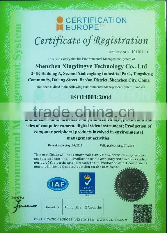 Multi-media teaching machine, PC and Visualizer all-in-one educational equipment