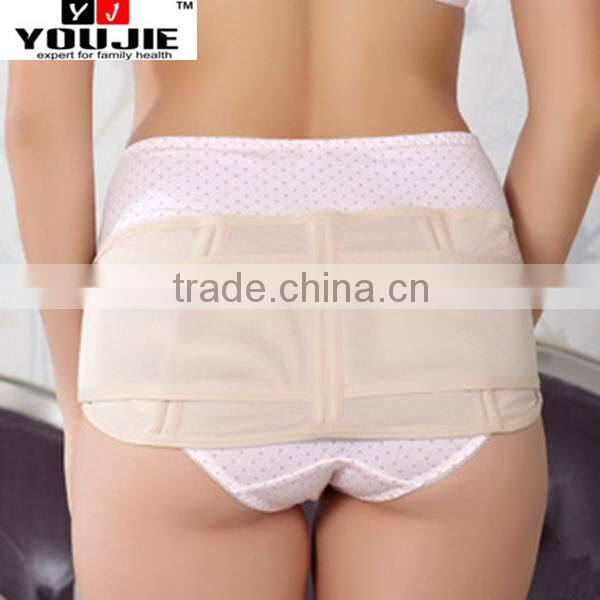 Youjie Low Sale Pregnant Belly Belt Band
