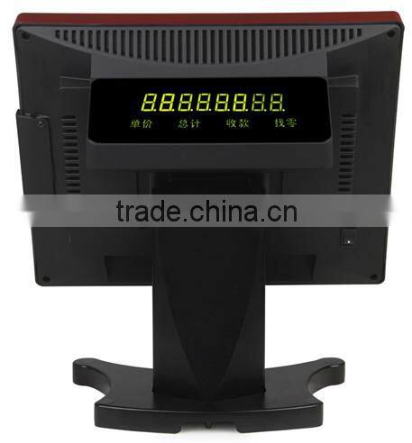 Touch POS Terminal