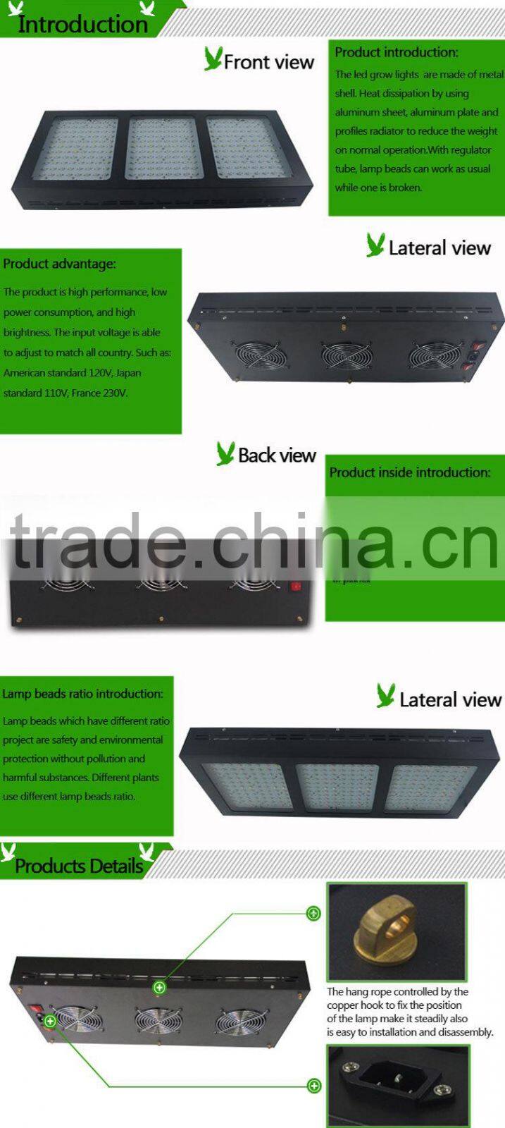 Cheap 600W LED Grow Lights Bridgelux/Epiled/Epistar Grow LED Light