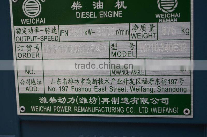 WP10.340E32 Weichai power 6 cylinder diesel engine for sale