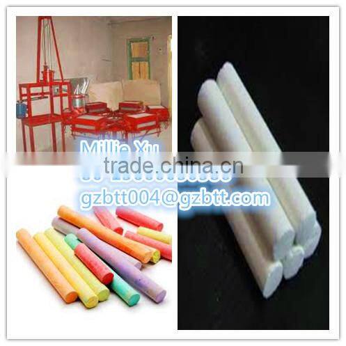 dustless Chalk making machine,school chalk making machine,teacher used chalk making machine