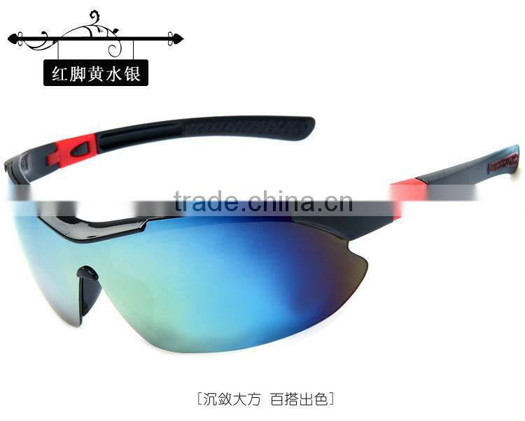 Sports spectacles Cycling wind sunglasses