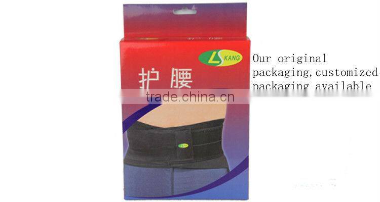 Dongguan L/Kang Elastic And Breathable Waist Wrap