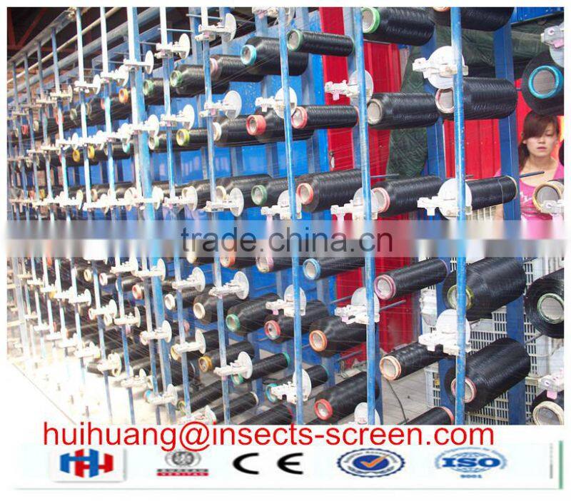 Aluminum Alloy Fiberglass Insect Screen For Windows