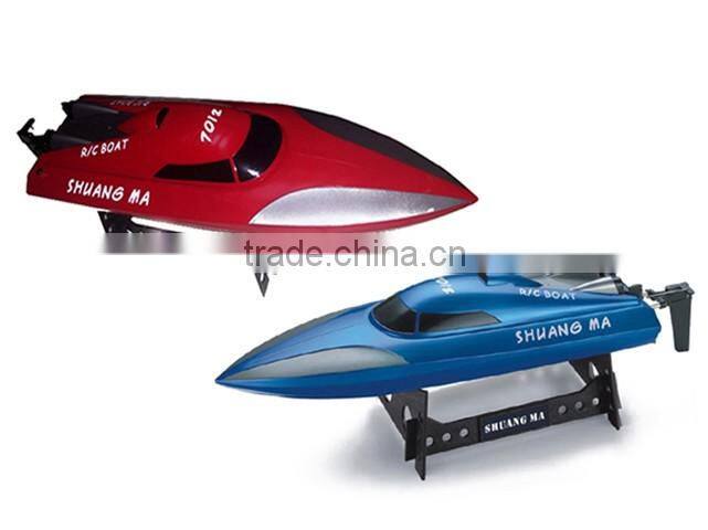 Hot kids toys!2.4G remote control rc ship in 2016 summer