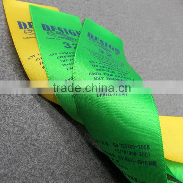 Colorful Glossy Satin Tape Labels for Shirt
