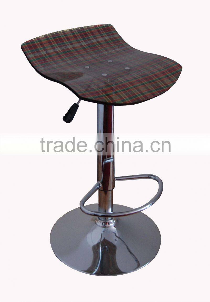 HG1205 home goods bar stools