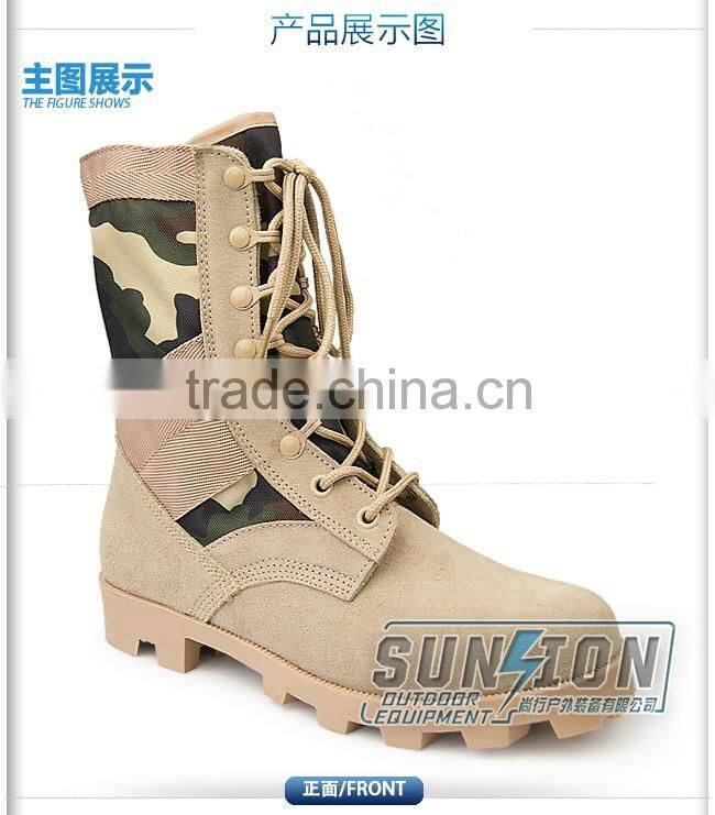 Military camouflage Tactical Boots with suede cowhide leather surface