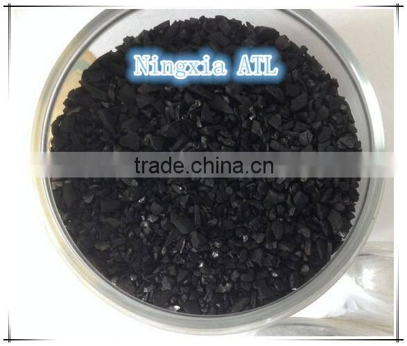 Coconut Shell Activated Carbon catalyst