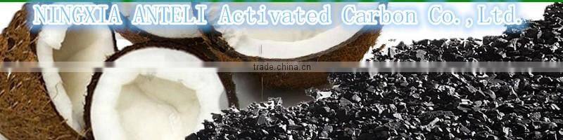 coconut shell activated carbon for catalyst carriers