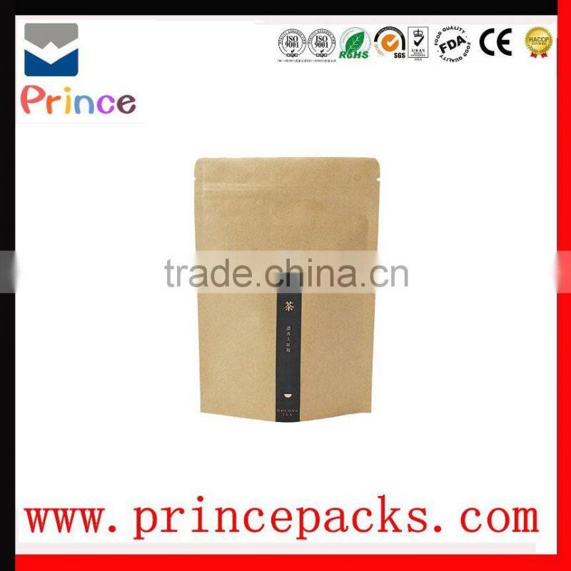 Custom printed stand up Kraft paper bags flat bottom pouch