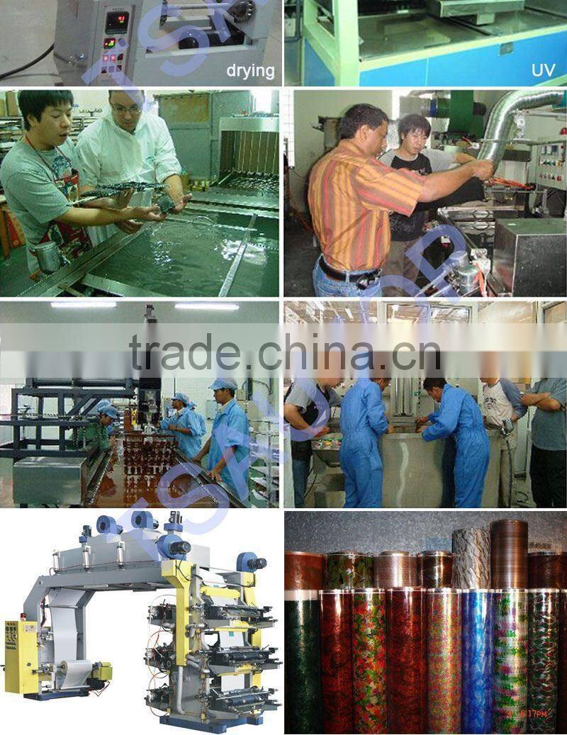 TSAUTOP 0.5M/1M width new style carbon fiber pva hydrodipping film water transfer film