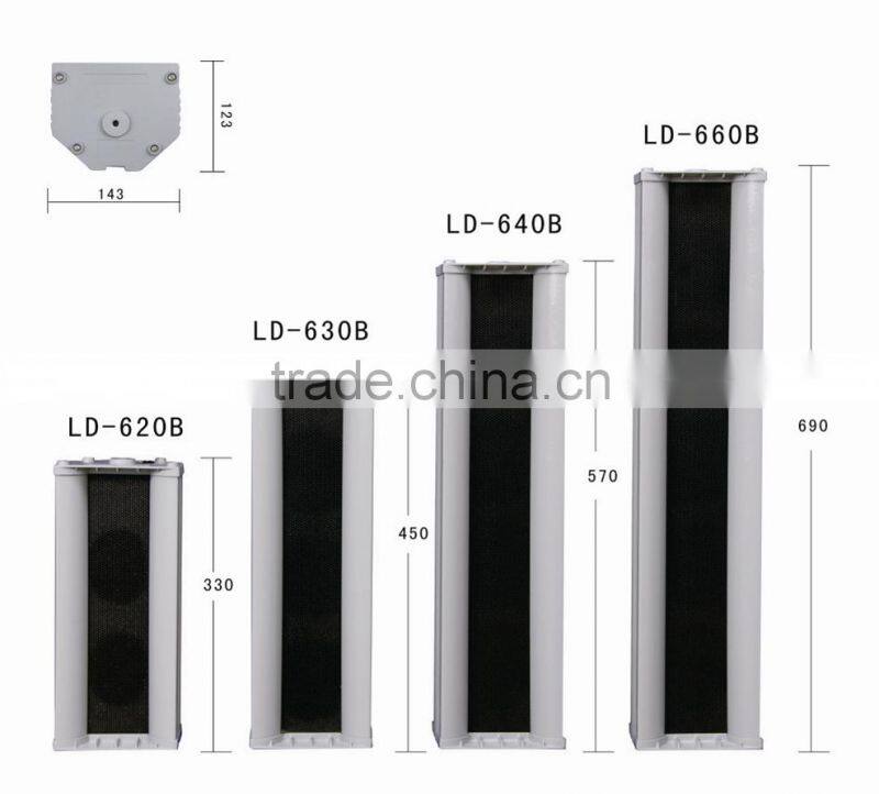 LD-6B 20W-60W outdoor waterproof column PA speaker 2016 fashion designed