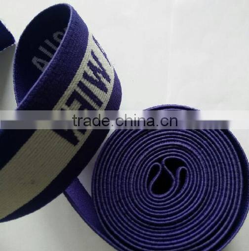 Alibaba China customized elastic band underwear