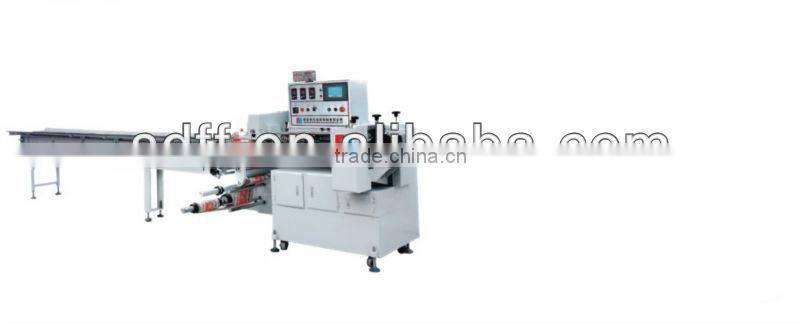 Sanitary towel automatic Packing Machine