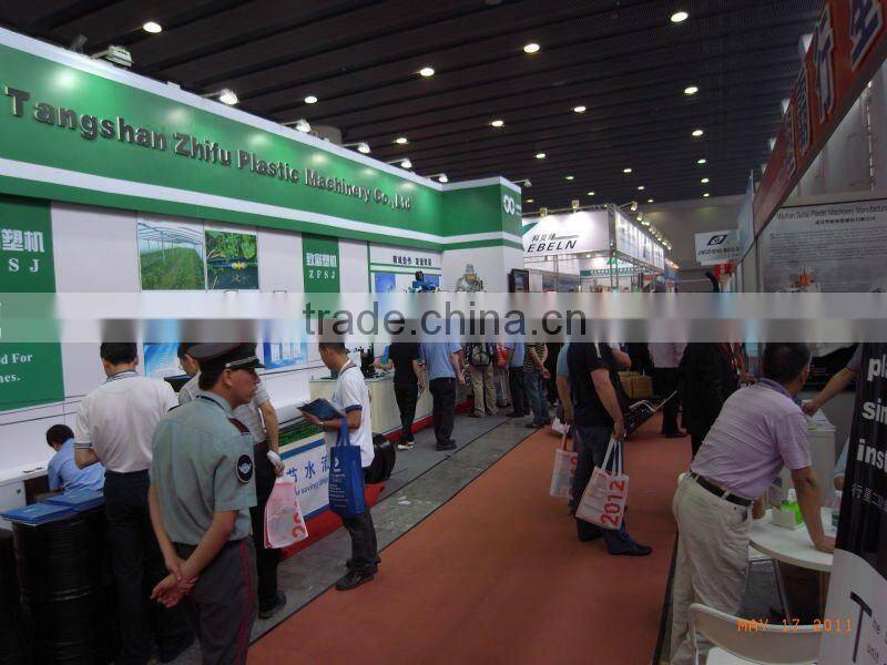 Agriculture Micro Spraying Tape Machine