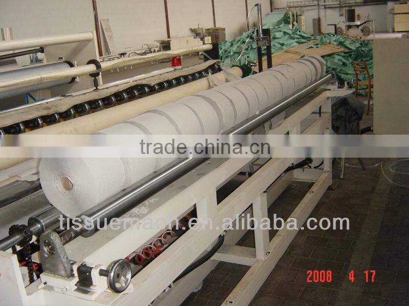 EDW-ISR Hot Selling automatic paper roll slitting rewinder