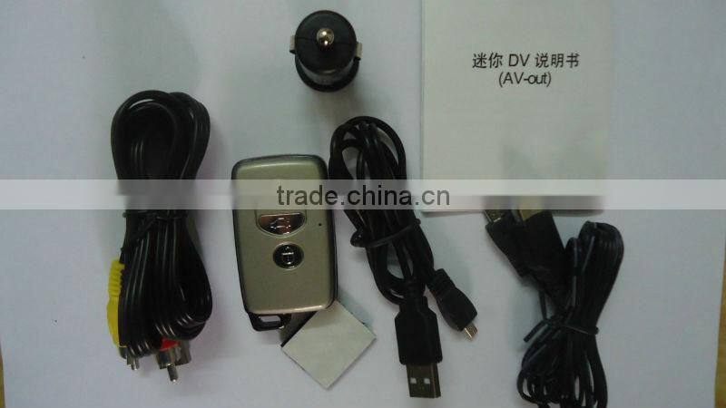 Mini Car Keychain DVR , Mini DVR , DVR Player
