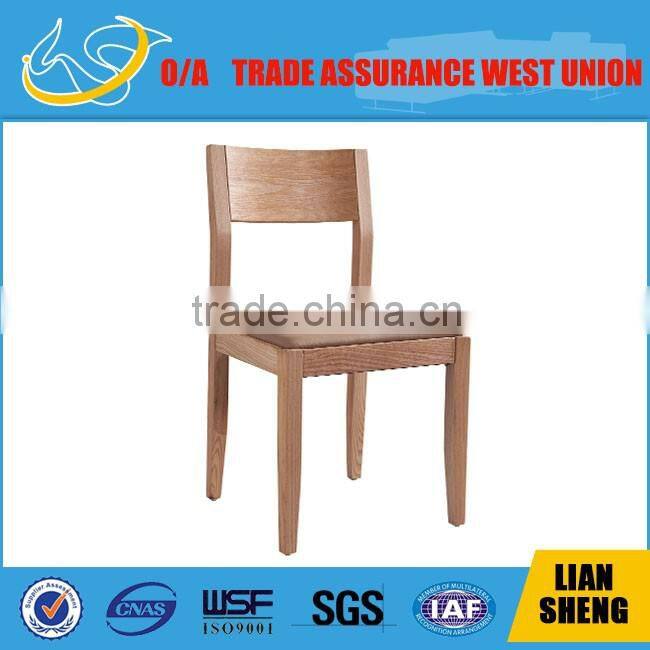 Modern ash solid wood dinning chair with curbed back and fabric covering