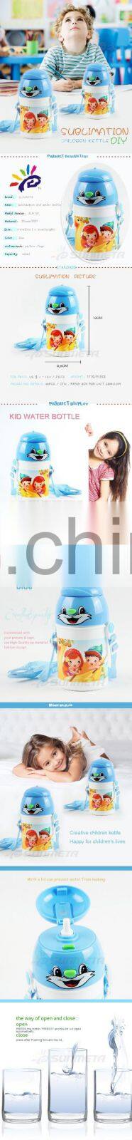 Wholesale 400ml kid's sublimation heat press blank clear plastic water bottles